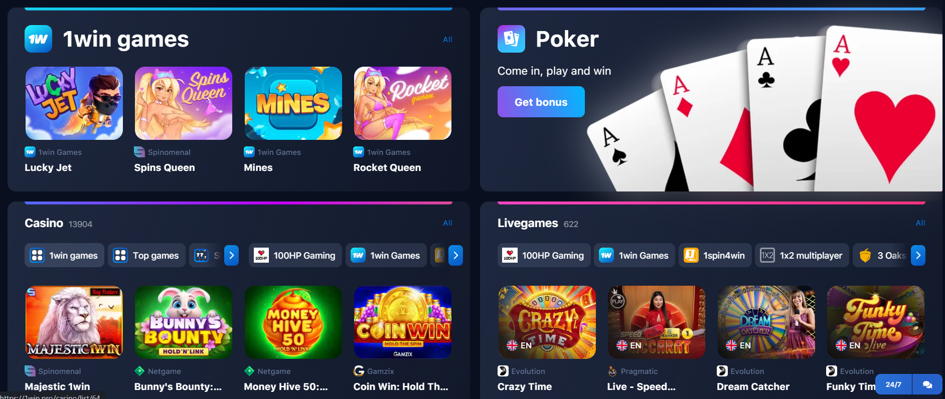 Gambling live play games by 1Win